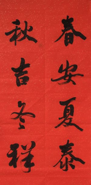 ߣǿ?̩Ｊ飤Э̵鿴ϸܣ