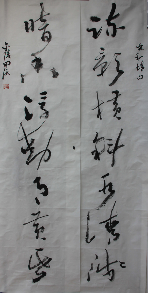 ߣǿֺ;ʫ䣤Э̵鿴ͼ