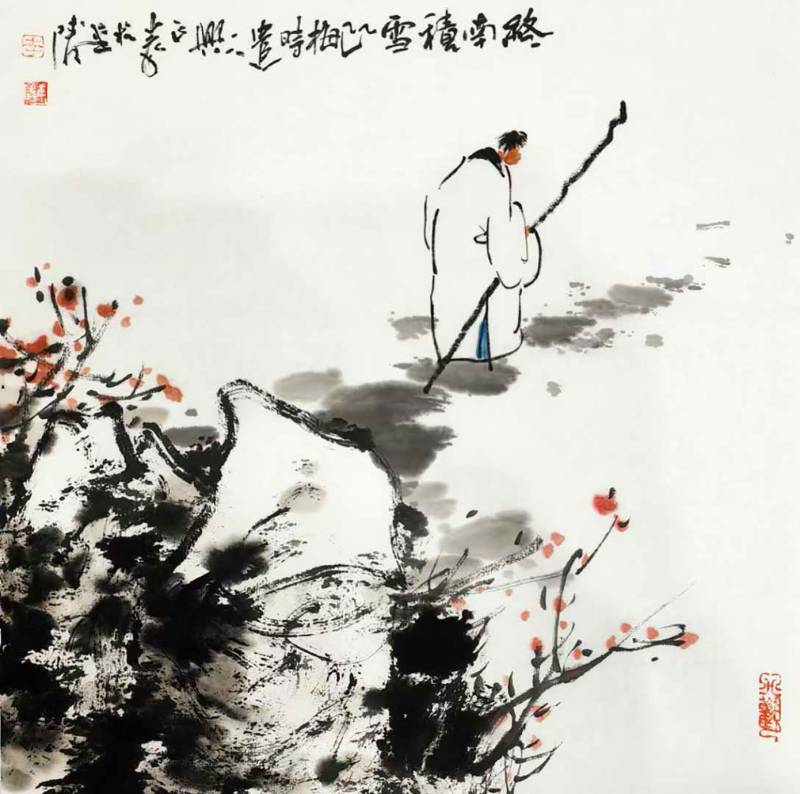 路南踏雪寻梅图