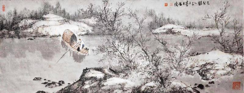 三分闲